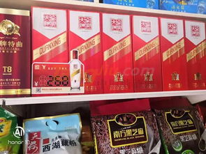 古井精品特曲酒運營中心與糖酒網(wǎng)攜手，共譜酒類經(jīng)營新篇章