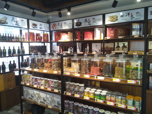 井中家酒工坊 養(yǎng)生禮品新地標(biāo)，商丘001號(hào)店盛大開業(yè)